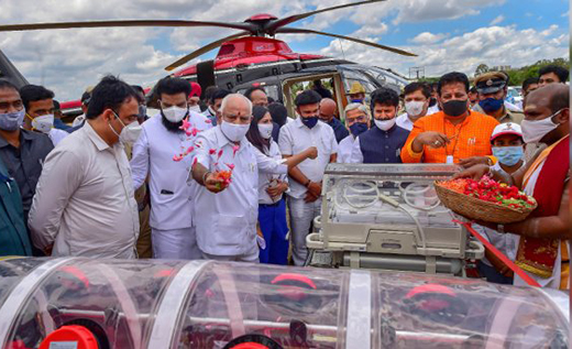 Air Ambulance